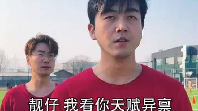中国男足自高俅死后便一蹶不振