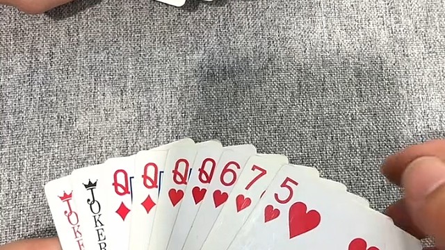 这就是包赢的牌面呀