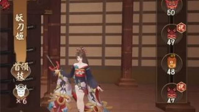 “兵藏秘境”低配版1-50层挂机攻略打法阵容！轻松拿下限定头像框 #阴阳师  #我们一起玩过的阴阳师