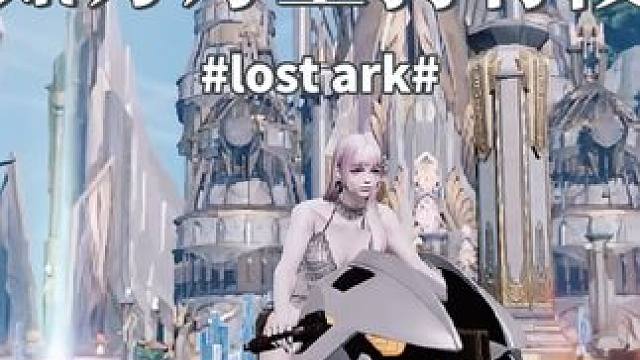 我心里的段位，不同意还不跟拍秀一秀你的坐骑？#命运方舟 #寻找命运方舟最有才的你