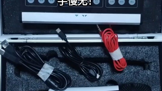 怡乐星r88单无线麦套装