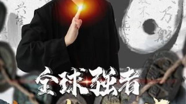 # #火爆短剧来袭好看又上头的短剧 #