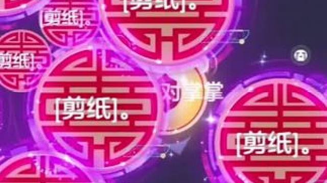 人才队友#球球大作战