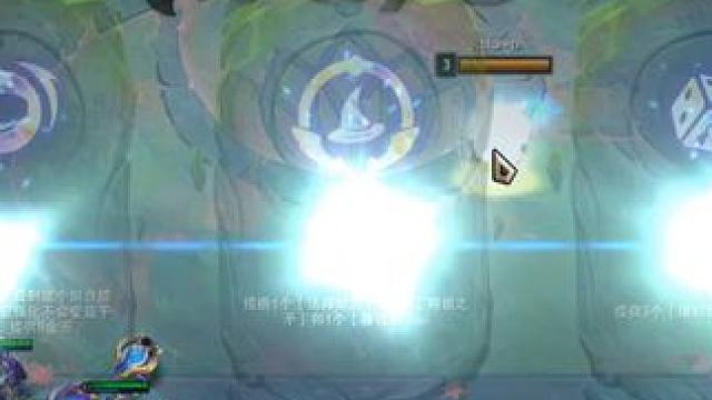 如果s12有快速思考会是怎么样？ #云顶之弈 #内容启发搜索