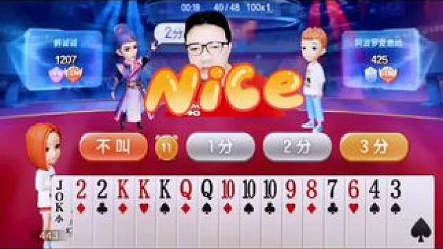 #JJ斗地主 #jj斗地主赢大米 #斗地主的百种姿势 #是时候展现真正的技术了 #斗地主翻车第一人