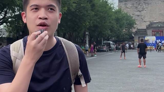 我主页做的数字展开了，欢迎大家来北京鼓楼一楼打卡