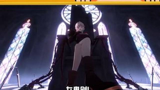 女鬼剑手感太爽啦 