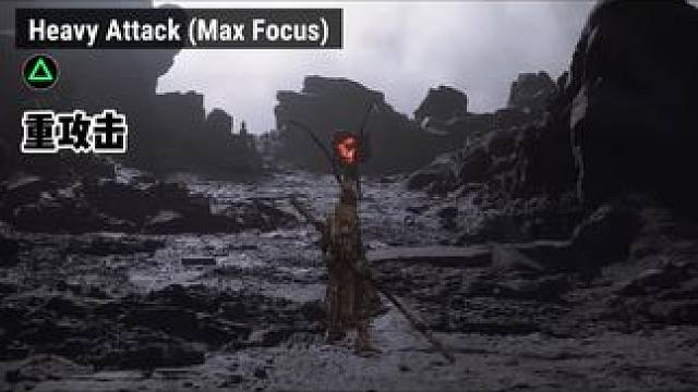 真正的黑神话悟空