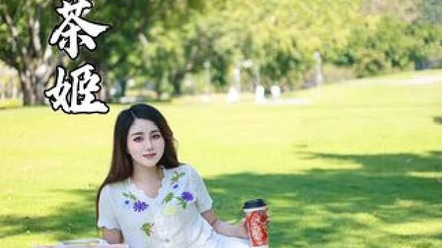 嗨～同学，开学季！霸王茶姬托特包来啦！开学限定周边太实用啦～ #霸王茶姬 #霸王茶姬重庆 #开学第⼀