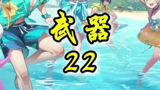 揍格伦好使不？#晶核coa #晶核全民星计划 #晶核玩家吃这么好