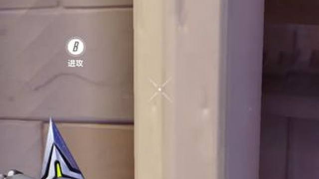 太牢了怎么办！各种职业帅哥甜妹都在我们店里！ 欢迎各位老板光临，还有陪陪入职噢 #守望先锋 #守望先