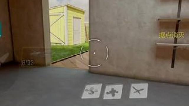 这准星怎么自己瞄准呢#codm