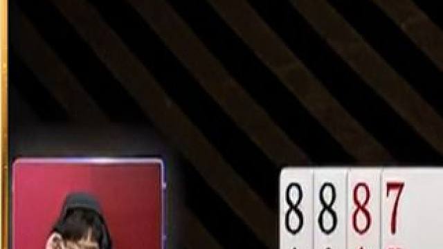 对不起，我是卧底！这牌我送你走 #是时候展现真正的牌技了