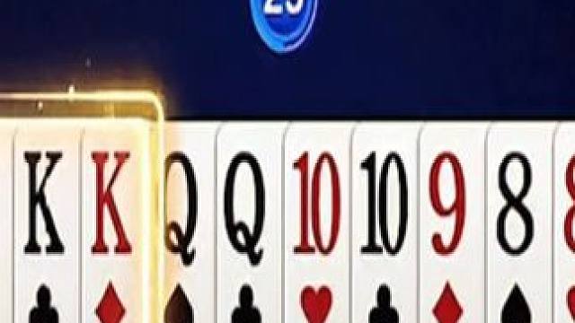 好家伙，我要有这么好的对手，还愁什么！送分送到家了 #斗地主 #是时候展现真正的技术了