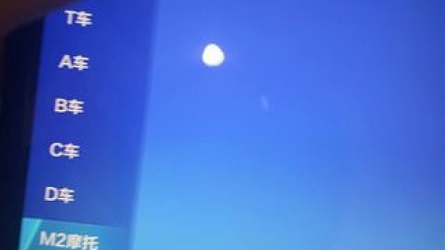 兄弟们今晚早点休息