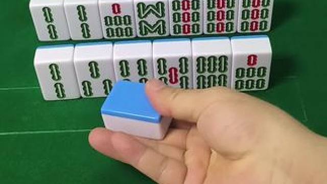 #红中血流 #纯正家乡麻将 #JJ麻将小游戏 #玩小游戏city一夏 #麻将麻将抖起来