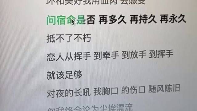 人生第一课 好好爱自己 没关系的 那些失去的 永远不再失去了