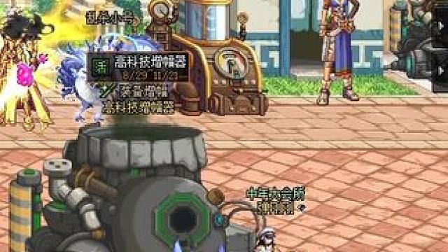 #dnf地下城 7件增幅12冲这一波狗托了