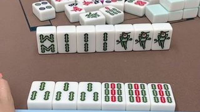 #JJ麻将  #麻将麻将抖起来 #打麻将 #小麻将解心宽 #这是高手