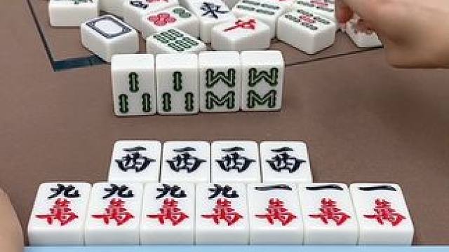 #JJ麻将  #麻将麻将抖起来 #打麻将 #小麻将解心宽 #这是高手