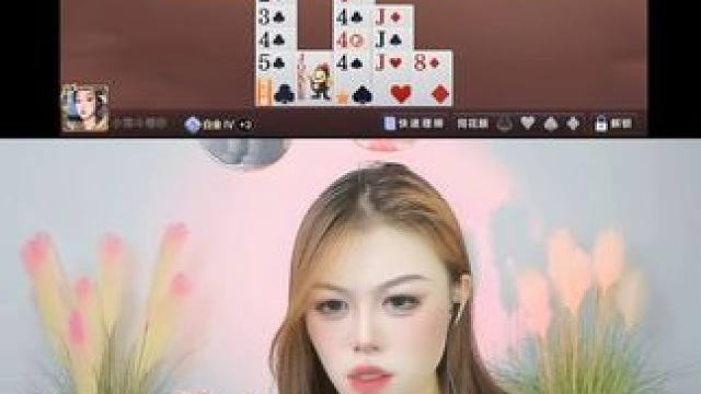 这牌配的有毛病么？