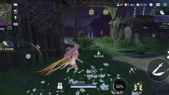 情绪好多 语言又有限