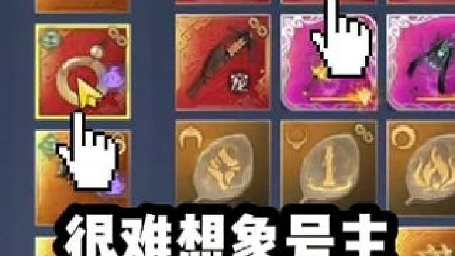 很难想象号主此时的精神状态 我要是他估价睡不着觉了 