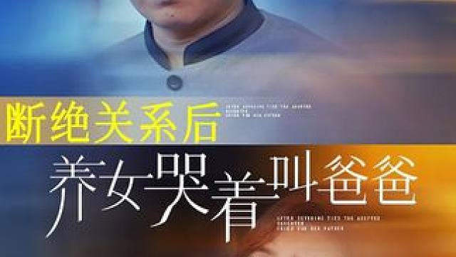 #因为一个片段看了整部剧 #一口气看完系列 #火爆剧情来袭 #饭余剧场