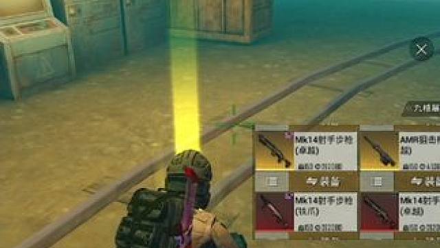 来吸欧气！卧底竟爆极品双金狙！ #和平精英地铁逃生 #和平精英战场进化