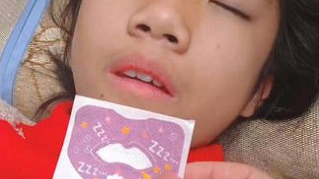 听说睡觉张嘴呼吸会变丑，宝妈们赶紧看看你家孩子是不是也总是张着嘴睡觉#闭嘴贴  #儿童闭口贴  #宝