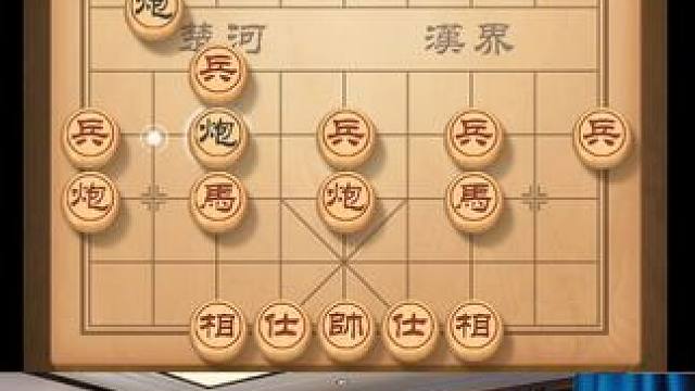 中炮过河车对战屏风马，左马盘河精妙杀招 #中国象棋 #天天象棋 #喜欢象棋关注我 #人生如棋