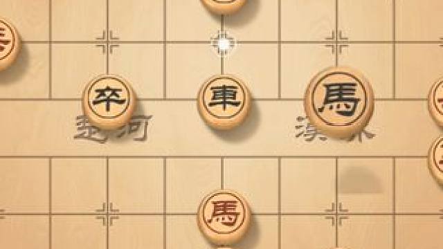 中炮士角车对战屏风马，车马过河中路强强联手，顺利拿下 #象棋 #象棋直播 #象棋破局 #天天象棋