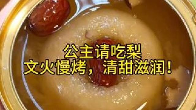 他不做任何防护措施，直接抱着绳子跳进了大海。只为捕捞一种珍贵的东西。#金枪鱼 #金枪鱼罐头 #进口食