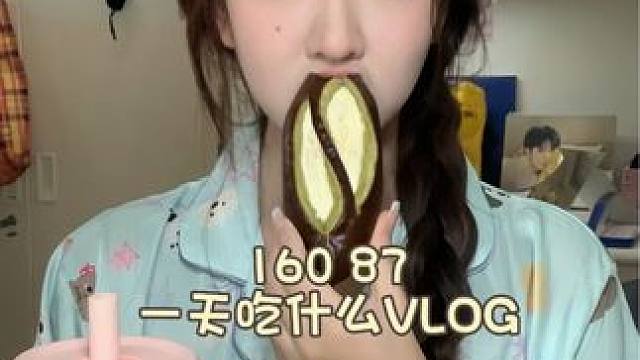 校园VLOG｜160 86在校一天吃什么
#一天吃什么 #日常vlog #女大学生日常生活 #保持体