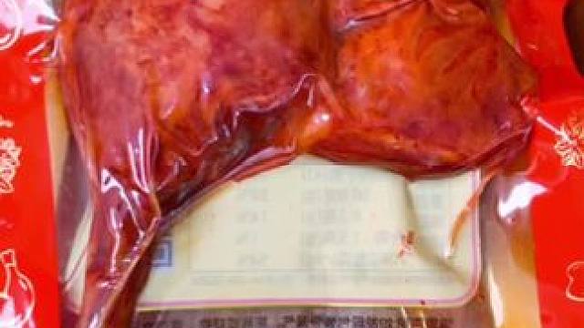 乡巴佬大鸭腿#好吃不贵经济实惠 #零食推荐 #鸭货美食 #卤味熟食 #舌尖上的美食