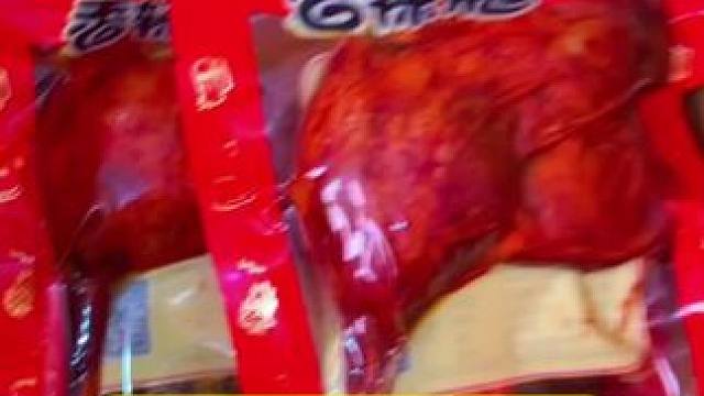 乡巴佬大鸭腿#鸭货美食 #零食推荐 #好吃不贵经济实惠 #开袋即食 #卤味熟食