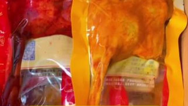 乡巴佬大鸭腿#零食推荐 #鸭货美食 #好吃不贵经济实惠 #开袋即食 #卤味熟食