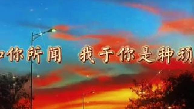 剧好听，歌也好好听 #青梅狂想曲广播剧