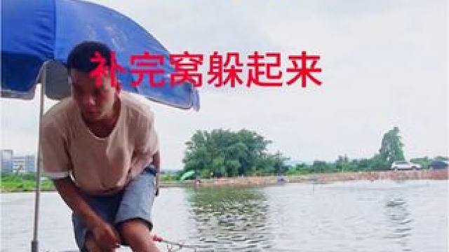 钓鱼人有自己的测评标准~