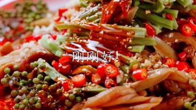 我悟了！原来学生党嫌弃价格贵！ 最后一回更新现拌大杂烩价格了..#妈呀太香了 #无