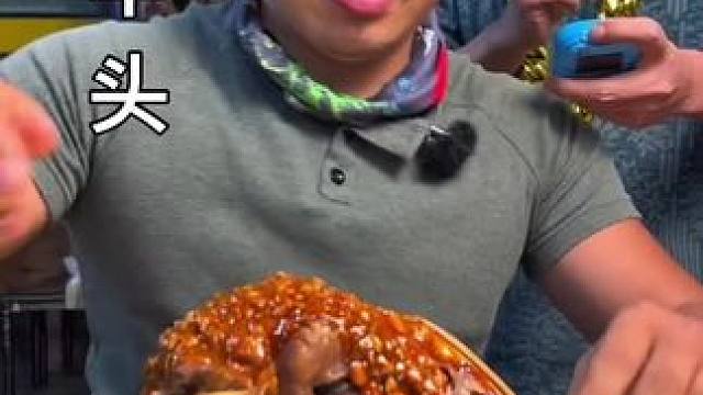 秒羊头#真材实料才能做出好味道 #妈呀太香了 #原创视频 #吃货