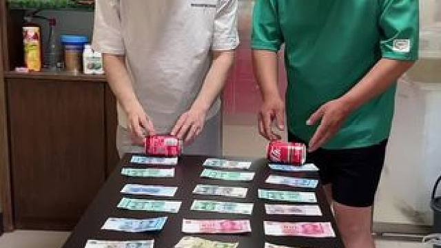 我发布了一个新视频，快来围观吧！