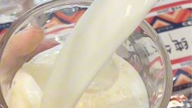 来自高原牧场的纯牛奶，浓郁好喝没有奶腥味而且真的好划算#纯牛奶 #好喝不贵 #让更多人爱上喝牛奶 #