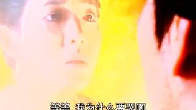 下载《西瓜视频》，免费观看精彩后续/精彩海量免费短剧免费看......下载《西瓜视频》，免费观看精