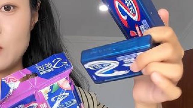 炫迈着活动力度也太大了，就是库存不多，卖完就涨价，刷到就赶紧抢#炫迈口香糖 #好物推荐 #超便宜超划