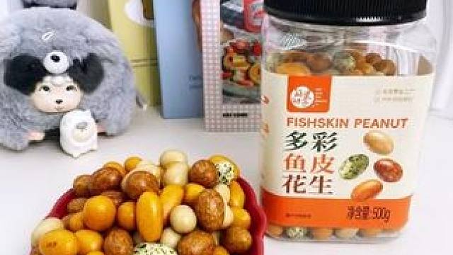 鱼干 唱K必点的明太鱼干，在家也能敞开吃了，一定要蘸着秘制调料吃，越吃越过瘾