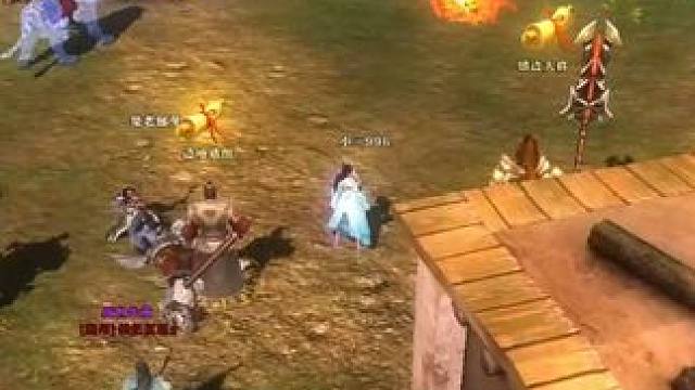 扬州这是犯了天条了嘛#御龙在天