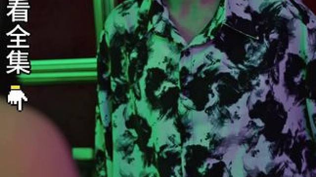 #推剧 #短剧 #推荐短剧