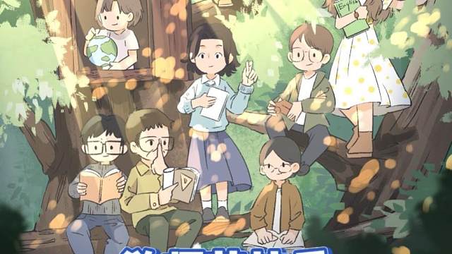 先生之风，山高水长，插柳之恩，终生难忘！#教师节 #麦刻风 #procreate绘画 #师恩难忘 #