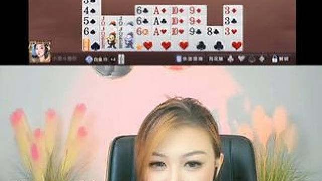 天作之合啊家人们！